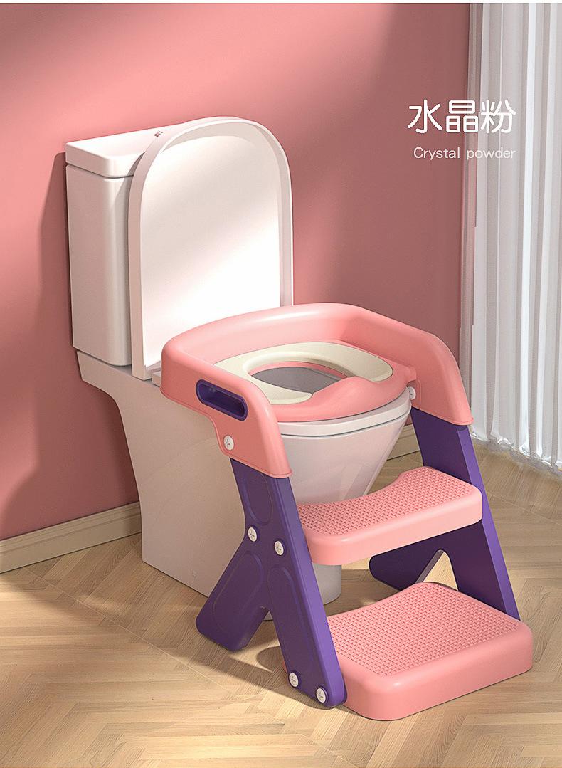 儿童马桶梯垫