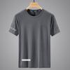 [Exclusivo Privado] Camiseta de Manga Curta de Seda de Gelo Masculina de Verão Solta plus size Camiseta Casual Versátil Masculina