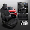 CLY adequado para capa de assento de carro especial Geely Emgrand GS GL capa de almofada personalizada para couro esportivo almofada para todas as estações