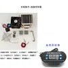 Hoja de refrigeración de semiconductores DIY refrigerador pequeño mascota aire acondicionado pequeño investigación experimental transferencia de calor máquina de refrigeración 12v pequeña refrigeración