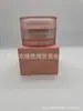 Essência Firmadora Cream de Colágeno Tônico Limpador Facial Medicube Coreano Transfronteiriço