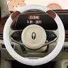 XH Transfronterizo F34 Oreja de Oso Piel Nappa Cubierta para Volante de Coche Venta al por Mayor Nuevo Lindo Dibujos Animados Accesorios de Interior