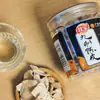Jia Bao cáscara de mandarina enlatada de nueve sabores 110g snack ocio coche oficina Entretenimiento viaje especialidad de Guangdong snack