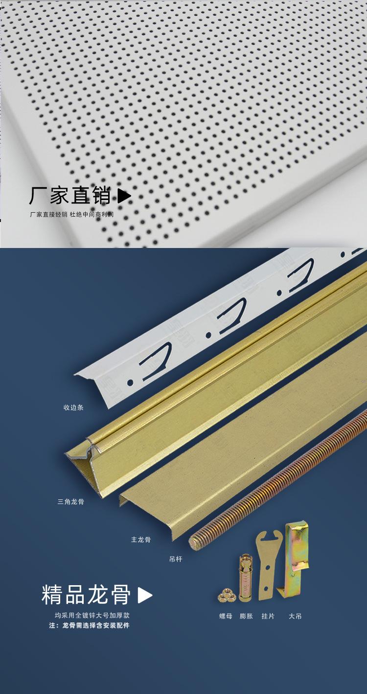 详情-14.jpg