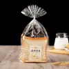Venta al por mayor del fabricante Bolsas para productos horneados Bagels Pan Tostadas Paquetes de comida Croissants Pan europeo Sándwiches Bolsas de embalaje de plástico transparente