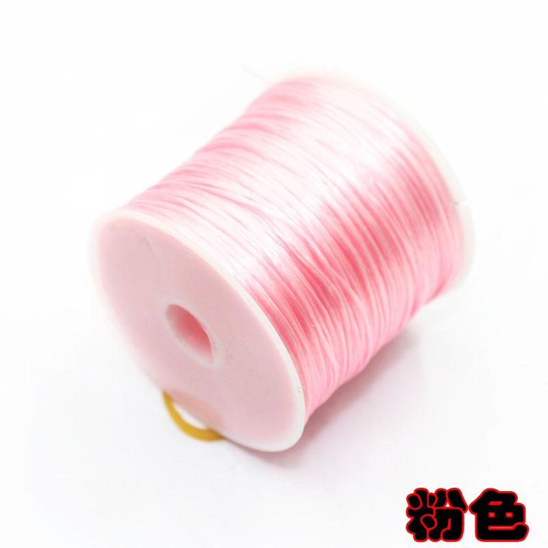 粉色 题-1.jpg