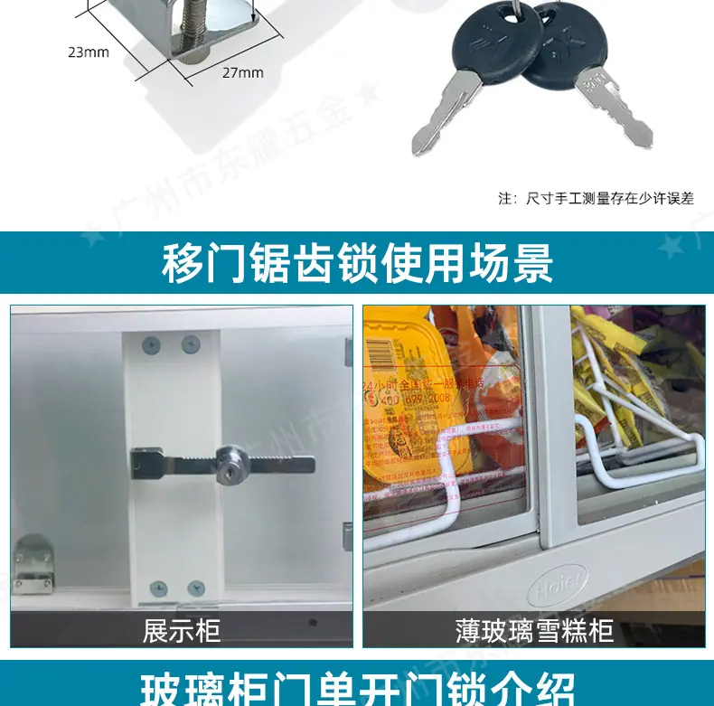 详情页新_07.jpg