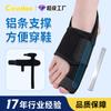 Ortesis para hallux valgus ortesis para dedos con cinturón fijo soporte de tira de aluminio separador de dedos protector ajustable fabricante