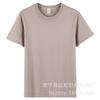 Em estoque juventude pesado 220g gola redonda casual meia manga logotipo personalizado algodão manga curta camiseta masculina base camisa fabricantes
