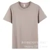 En Stock Juvenil Peso Pesado 220g Cuello Redondo Casual Manga Corta Logo Personalizado Algodón Puro Camiseta para Hombre Camisa Base Fabricante