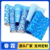 Piscina Parede Interna Pvc Filme Impermeável Padrão Mosaico Decorativo Material de Filme para Piscina Paraíso Interno