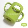Copo de vidro infantil por atacado Copo de Leite capa de silicone oca com escala alça dupla capa protetora de silicone espessada resistente a quedas