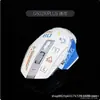Adecuado para Mouse Logitech G502Xplus Calcomanías Antideslizantes, Calcomanías Gaming Antisudor y Antideslizantes, Reemplazo Piel de Lagarto