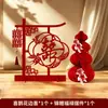 Adorno 3D de Boda China Matrimonio Compromiso Tela No Tejida Decoración de Boda Habitación de Boda Sala de Estar Decoración Mesa de Exhibición