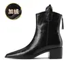 776-10 Botines cortos adelgazantes estilo europeo y americano, botines de mujer con textura vintage, botines de caballero de tacón medio grueso, botines de punta