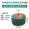 Broca para rebolo de limpeza com haste de 6mm mandrilada roda de lixa para desbaste roda de fibra de nylon para polimento de aço inoxidável escovado