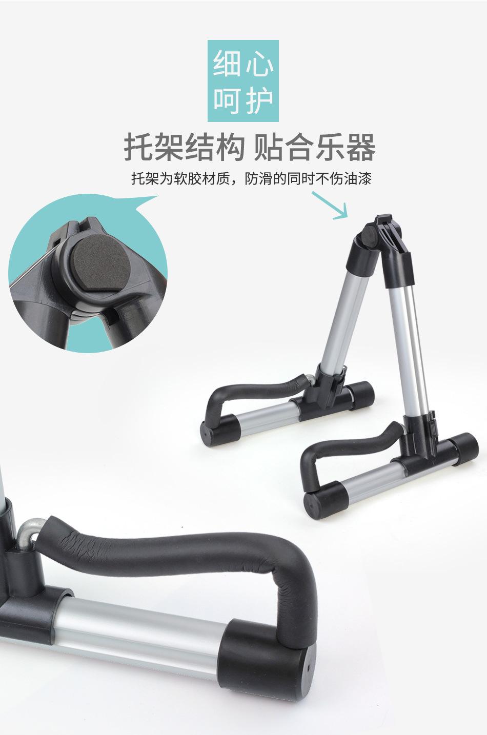 详情页_05.jpg