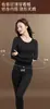 K05 # Conjunto de ropa interior térmica con estampado de camelia para mujer, con cuello redondo, tejido fino y agradable para la piel, y diseño de dos piezas para otoño e invierno