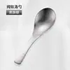 Palitos de Titânio Puro Cor Flor de Gelo Palitos de Titânio Domésticos Antiderrapantes Palitos Conservação de Alimentos Bacteriostáticos High-end Para Presentear Utensílios de Mesa Colher Garfo Anti-mofo