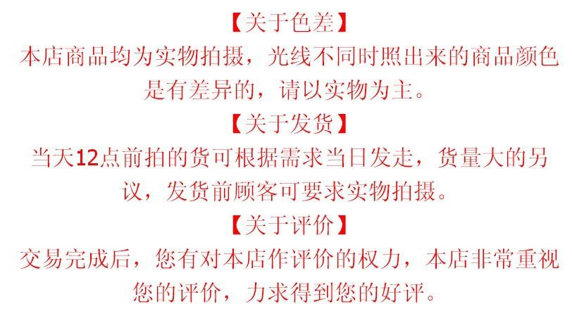 标准 评价1
