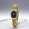 Relógio Feminino de Malha Explosiva Transfronteiriço Feminino Oval Nicho Festa de Estudantes Sensação de Alto Nível Valor de Cor Elegante Relógio de Quartzo