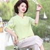 Blusas de Algodón y Lino de Manga Media de Verano para Madres de 50 y 60 Años, Camisetas Bordadas Holgadas de Verano y Trajes Estilo Oeste para Mujeres de Mediana Edad y Mayores