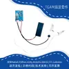 Módulo de Ondas Cerebrales Tgam Módulo de Ondas Cerebrales Control por Idea Neurosky Detección y Análisis de Ondas Cerebrales Kit de Desarrollo