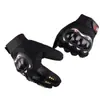 Guantes de motocicleta para deportes al aire libre, transpirables, antideslizantes, anticaídas, resistentes al desgaste, de medio dedo, con pantalla táctil, protectores de conducción