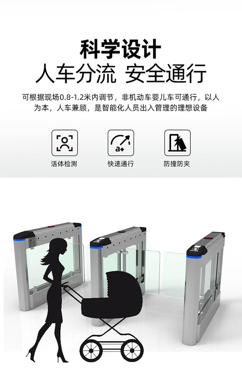 详情9.jpg