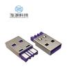 Conector USB A macho cuerpo corto cable de soldadura 5 pines alta corriente morado carga rápida USB 2.0 enchufe macho de una sola pieza