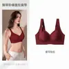 Sujetador push-up antigravedad modelo de comercio exterior para mujer, sin costuras, cómodo, control lateral del busto, ajustable, sin aros
