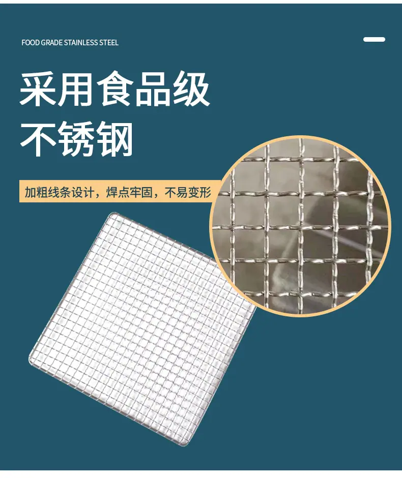 详情4.png