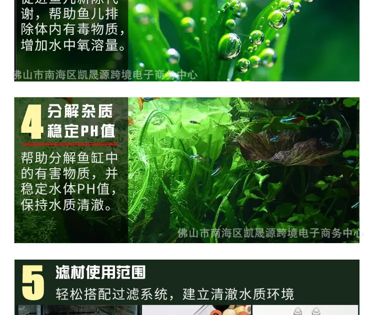 详情-7.jpg