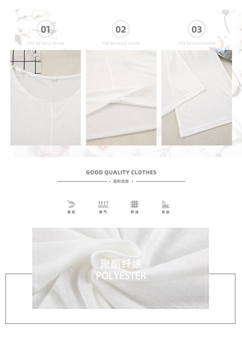 详情页优化02 拷贝.jpg