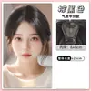 Flequillo Francés en Forma de T Estilo Coreano, Cabello Humano Sintético, Ligero y Delgado, Cubriendo la Parte Superior Blanca de la Cabeza, Piezas de Reemplazo de Cabello para Aumentar el Volumen del Cabello y la Altura del Cráneo