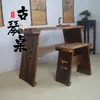 Mesa e Banco para Guqin Estilo Antigo, Mesa da Cultura Chinesa Tradicional, Mesa para Caligrafia e Pintura, Mesa Portátil Desmontável para Guqin com Caixa de Ressonância Feita de Madeira de Paulownia
