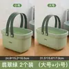 Cesta de baño, cesta de ducha portátil para baño, cesta de almacenamiento de artículos de tocador, cesta de baño rectangular de plástico para dormitorio