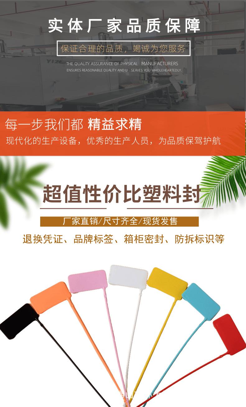 183 详情_1@凡科快图.png