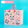 Bolsa de Almacenamiento para Colcha Tejida Bolsa de Almacenamiento de Dibujos Animados para Jardín de Infancia Gran Capacidad Bolsa de Equipaje para Mudanzas Bolsa Tejida Portátil Impermeable