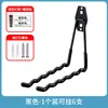 Suporte para Raquetes de Badminton Montado na Parede Suporte de Exibição para Raquetes de Tênis Suporte de Armazenamento para Salão de Badminton Suporte para Armazenamento de Raquetes Sem Furos