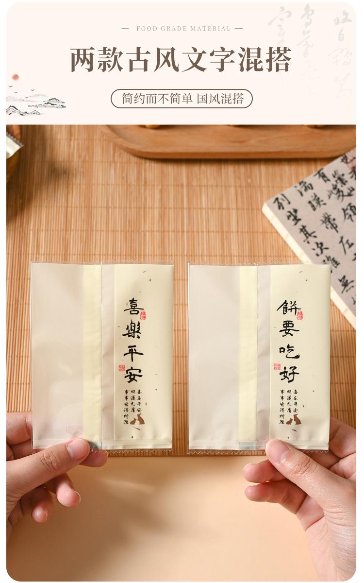 详情页_05.jpg