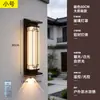 Luminária Solar de Parede Externa Lâmpada de Parede à Prova d'Água Externa para Pátio Nova Iluminação de Tira Foco para Pilar de Portão de Vila Estilo Chinês