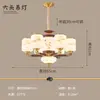 Novo lustre grande duplex estilo chinês, lampada de sala de estar de villa em madeira maciça e cobre puro, lampada de sala de jantar estilo chinês para teto de 5 metros de altura, ferro forjado