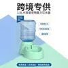 Bebedero anti-vuelco especial para 3.8L de gran capacidad dispensador automático de agua para mascotas perro gato comedero de gravedad