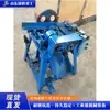 Máquina Roscadora Automática Completa para Varilla de Madera Roscada Máquina Roscadora para Varilla Redonda Máquina Roscadora para Varilla de Madera