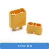 Enchufe para modelo de avión modelo XT60H-F, conector XT90S, conector macho-hembra de alta corriente XT30U, enchufe de carga para batería de litio M
