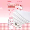 Toallas Faciales Sanrio Toallas Faciales Cara de Kt Gato Toallas Faciales Desechables Toallas Faciales Hello Kitty Gruesas Desmontables Mayoreo