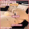 Conjunto de cama de inverno de quatro peças estilo Hepburn retrô francês, grau A, em veludo de leite, incluindo uma capa de edredom de fleece de coral, lençol de cama e outros itens de cama