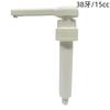 En Stock de Fábrica Cabezal de Bomba de Presión de 53 Dientes Botella Exprimidora de Fructosa para Cosméticos y Tiendas de Té con Leche, Botella de Presión Dosificadora de Azúcar de 15 ml