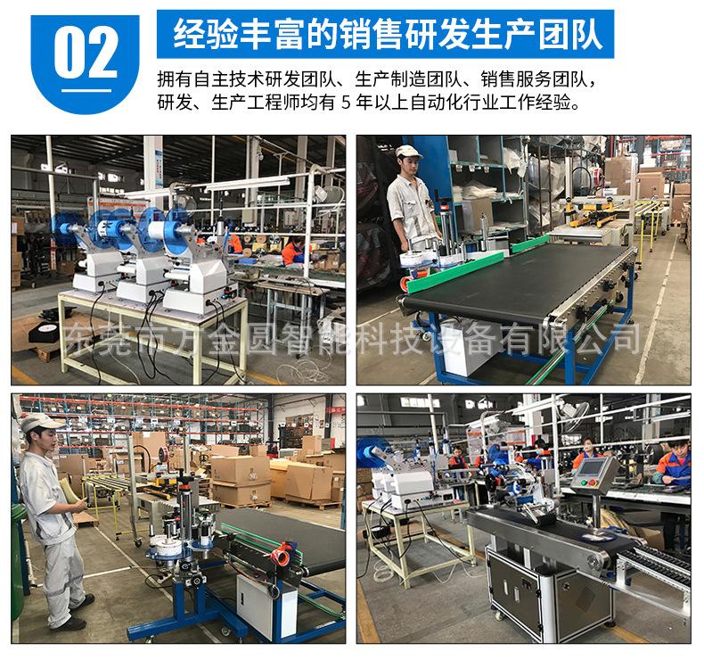 详情页2_03.jpg